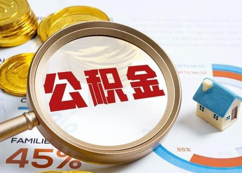 陕西2025年政策调整对个人影响综合解析‌